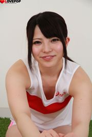 [LOVEPOP] Fotoset Ai Uehara 05