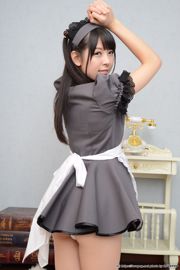 Rena Aoi Rena Aoi cozinheira brincalhona Maid Set02 [LovePop]