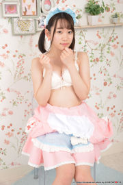 [LOVEPOP] Colección especial de mucama - Yura Kano ゆら Photoset 04