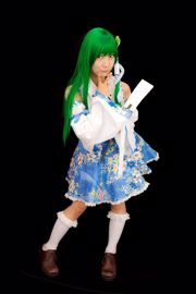 Lenfried 《Proyek Touhou》 Sanae Tofuya [Heruheru3]