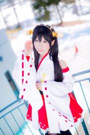 Mashiro Yuki "Colección Kantai" Haruna