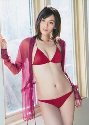 [Weekly Big Comic Spirits] 大沢ひかる 2017年No.11 写真杂志