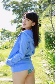 Sayaka Tomaru "ความรู้สึกที่มีความสามารถนี้หลังจากนั้นไม่นาน" 