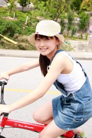 Riho Sayashi Riho Sayashi [Ciao! 