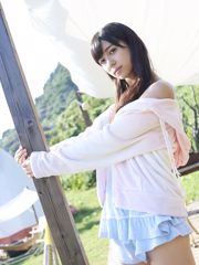 Rei Inoue [Hello! Project Digital Books] Nº 179