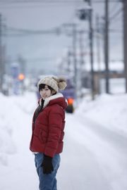 Airi Suzuki 스즈키 아이리 [Hello! Project Digital Books] Vol.91