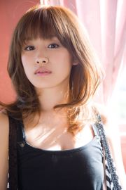 Ai Takahashi [Hello! 