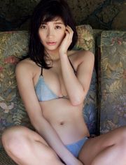 [JUMAT] Yuka Ogura << Saya ingin melihat lebih banyak! 