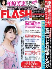 [FLASH] Ayame Misaki Yoshie Kashiwabara Haruna Koya 2017.08.01 Photograph