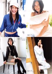 Matsui Jurina "Jurina" [Buku Foto]