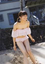 มิเรอิโฮชินะ "MIREI TOPIA" [PhotoBook]