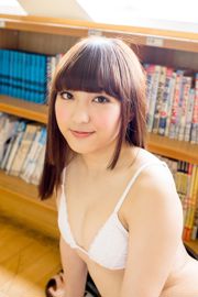 [Minisuka.tv] Ai Takanashi Takanashi 4k_l_ai-t_32 - PPV