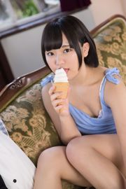 [Weekly Big Comic Spirits] Nozomi Sasaki 2013 No.48 Photo Magazine