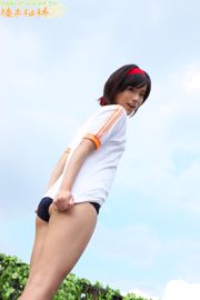 Galerie des uniformes Yuzuki Akiyama Partie 1 [Minisuka.tv]