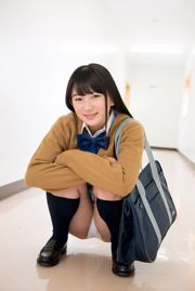 Kaede Kawamura Fuka Kawamura - Galerie limitée 2.1 [Minisuka.tv]