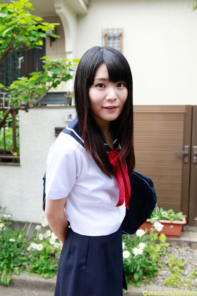 Sayaka Otonashi Página 2 No.4c1b3a