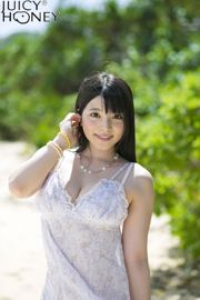 [Sappige honing] jh148 Uehara Ayi / Ai Uehara