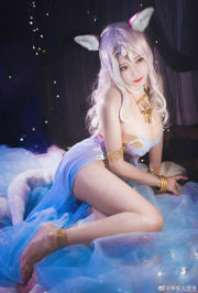 [Cosplay-Foto] Anime-Bloggerin Detective Huo Lili - Nora Moon Pyjamas (Twin Vision)