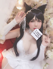 [COS Welfare] Uy Uy - Matrimonio Atago