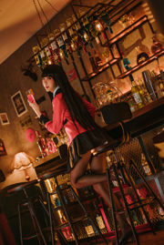 [Foto de Net Red COSER] Yuansa Xi Meow Meow Meow - Serpiente Yumeko