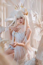 [COS Welfare] Beliebter Coser Nizo Nisa - Ark Platinum Badeanzug