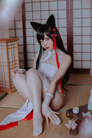 [Cosplay-Foto] Der beliebte Coser Nizo Nisa - Hundes abhängiger blauer Atago Cheongsam