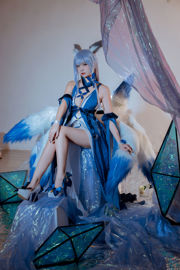 [COS Welfare] Coser Nizo Nisa Populer - Gaun Shinano Biru