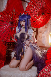 [Welfare COS] Популярный Coser Nizo Nisa - Blue Ibuki Cheongsam