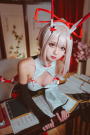 [Foto di COSER Net Red] Rinka Okita - Cheongasm Ayanami