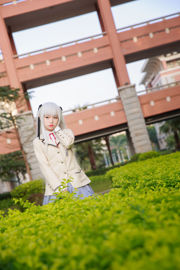 [Internet Celebrity COSER Photo] Le blogueur d'anime G44 ne sera pas blessé - Wuzhi School Uniform