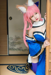 [Bien-être COS] Anime blogueur Ogura Chiyo w - Tamamo avant