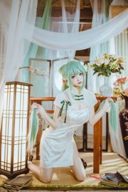 [COS phúc lợi] Coser Yiyi - Hatsune Shaohua