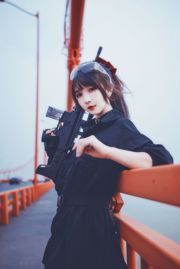 [COS Welfare] Zweidimensionale Schönheit Furukawa kagura - bewaffneter JK