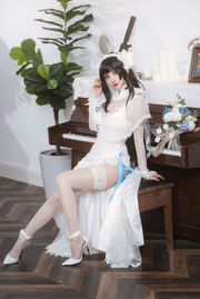 [Net Red COSER Photo] COS Welfare rioko Ryoko - 95 Mariage de fleurs