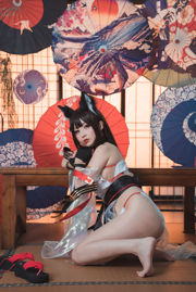 [Net Red COSER] COS Welfare rioko Ryoko - Maillot de bain Amagi