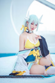 [Foto COSER da celebridade da Internet] Zhou Ji é um coelhinho fofo - Kiyohime