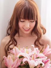 Foto van Yui Hatano Yui Hatano "Sheng LOVE Angel Edition"