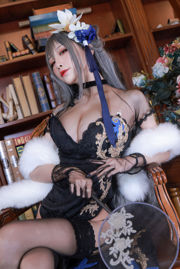 [COS Welfare] Anime blogueur Shui Miao aqua - Louis IX