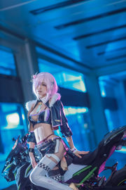 [Net Red COS] Anime blogger Shui Miao aqua - Matthew - Traje de motocicleta Doujin