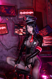 [Cosplay] Anime blogueur Shui Miao aqua - Uniforme de police de l'abattoir Qihuang