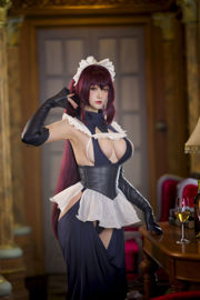 [Welfare COS] Hoogwaardige coser Nian Nian_D - Skaha Niu Niu Maid