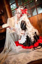 [COS Welfare] Hoogwaardige coser Nian Nian_D - Azur Lane Prince Eugen