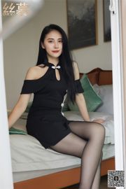 [Simu] SM336 Satu Yuan Setiap Hari Lucy "Home Service"