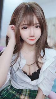 [Ảnh COSER người nổi tiếng trên Internet] Sally Dorasnow - Sayu