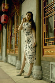 [SiHua] SH118 เมือง Su Yu, Misty Rain, Cheongsam~