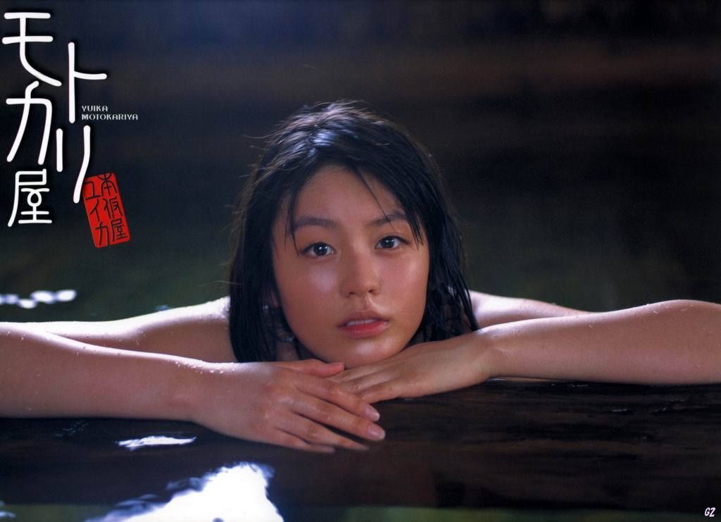 Yuika Motokariya Trang 1 No.ecec38