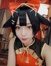 [Cosplay Photo] Anime blogueur Money Leng Leng - Kaohsiung Red Cheongsam