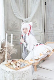 [Foto Net Red COSER] Arang Rebus - Vicious