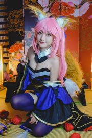 [COSสวัสดิการ] Roroki Skull Hime - Tamamo no Mae