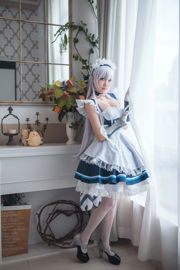 [COS phúc lợi] Coser Guahi Sauce phúc lợi - Belfast